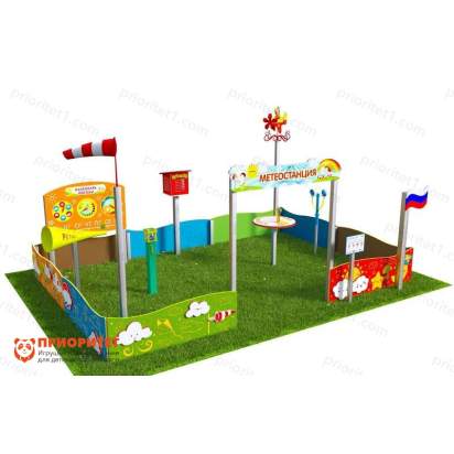 Вечная Метеорологическая площадка «Юниор-4» 1_1