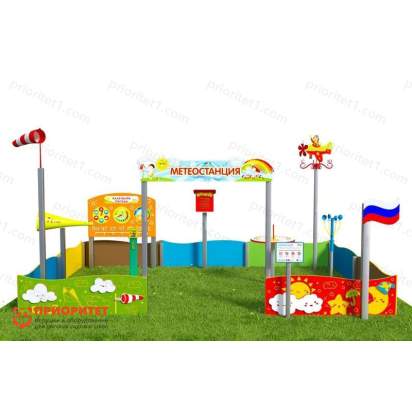 Вечная Метеорологическая площадка «Юниор-4» 3_1