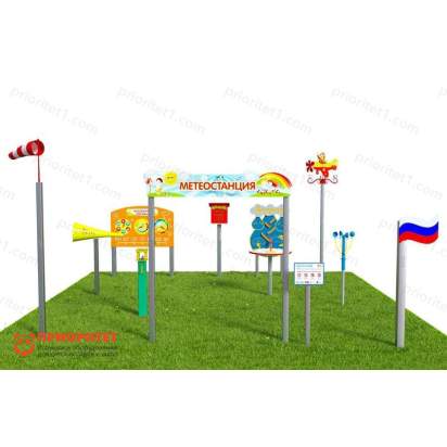 Вечная Метеорологическая площадка «Юниор плюс-1» 3_1