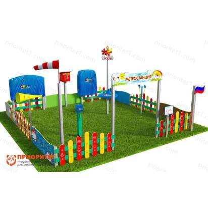 Вечная Метеорологическая площадка «Юниор плюс-3»_1