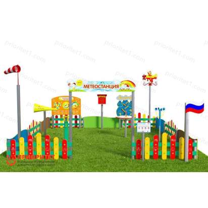 Вечная Метеорологическая площадка «Юниор плюс-3» 3_1