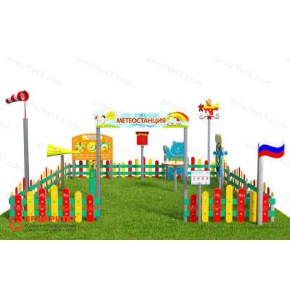 Вечная Метеорологическая площадка «Лайт-2» 2_1