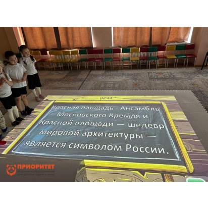 Интерактивный пол Талантик 2_1