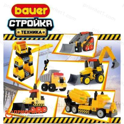 Конструктор Bauer Строительные машины 41л_1