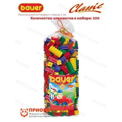 Конструктор Bauer Классик мешок Кроха (200 деталей)_1
