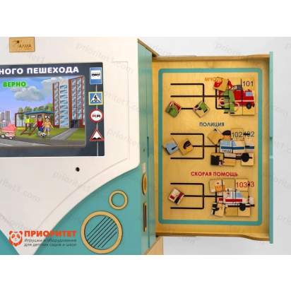 Метадический интерактивный комплекс для изучения ПДД 6_1_1