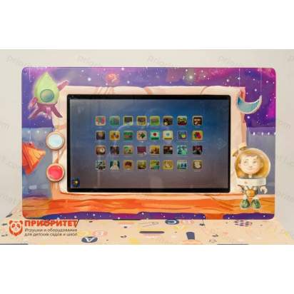 Методический интерактивный комплекс «Космос»_1_1