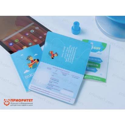 Методический интерактивный комплекс География 3_1_1