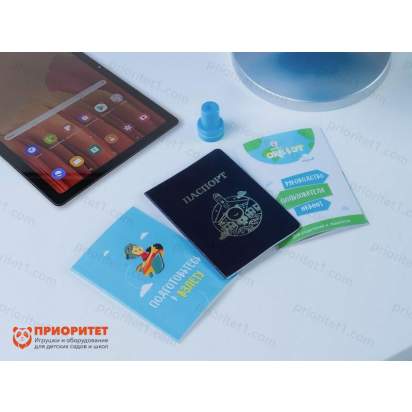 Методический интерактивный комплекс География й_1_1