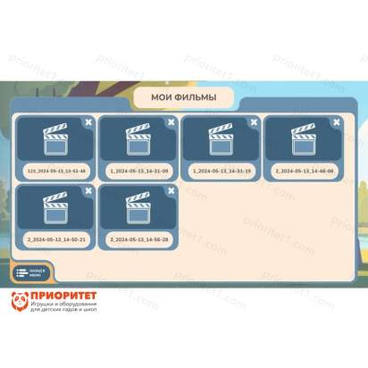 Программное обеспечение Семейные ценности (с документ-камерой и микрофоном) 2_1_1