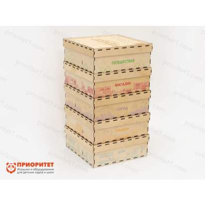 Сюжетно-ролевая игра «Семейные ценности и наши традиции» 1_1_1