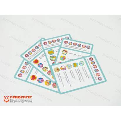 Сюжетно-ролевая игра «Семейные ценности и наши традиции» 3_1_1