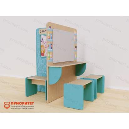 Игровая зона «Салон красоты»_1_1