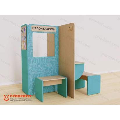 Игровая зона «Салон красоты»2_1_1