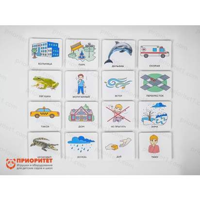 Набор карточек PECS ПЭКС (расширенный)_1_1