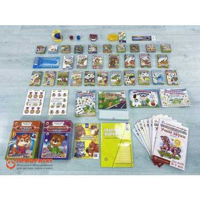 Логопедический Куб 5_1_1