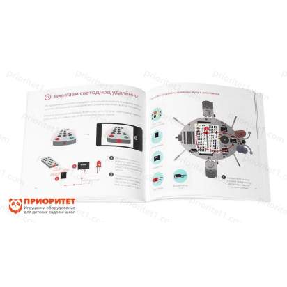 Электронный конструктор Робожук 7_1