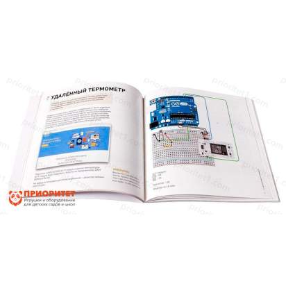 Дополнение к набору Матрёшка «Интернет вещей» 3_1