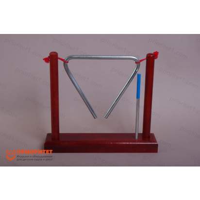 Треугольник музыкальный 14 см. на подставке_1