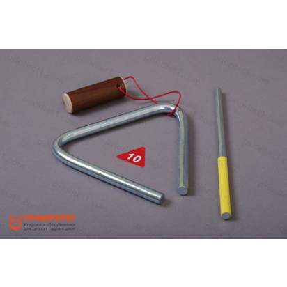 Треугольник музыкальный 10 см. 1_1