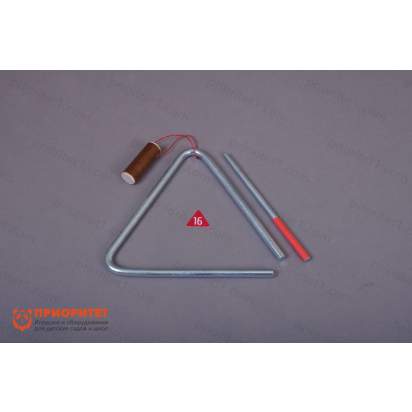 Треугольник музыкальный 16 см._1