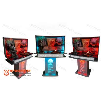 Уголок победы_1