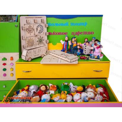 Сессия без названия01351_1