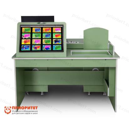 Сессия без названия00911_1