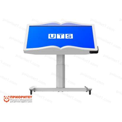 Интерактивная панель Книга 55_1