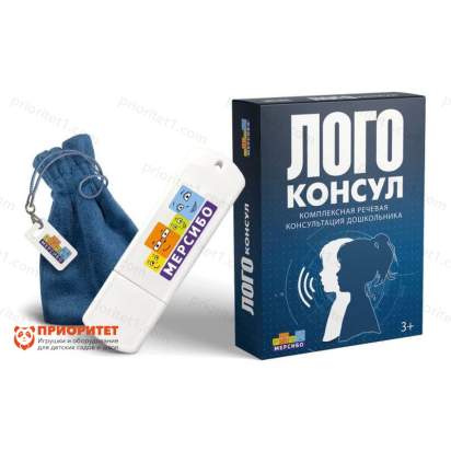 Комплексная речевая консультация «ЛогоКонсул»_1