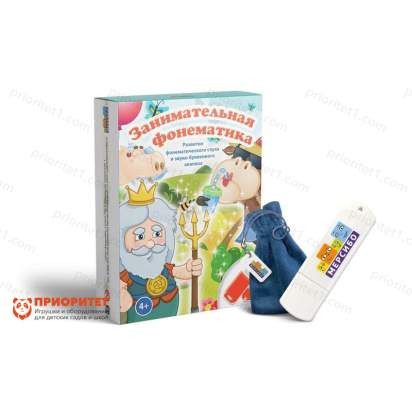 Программа Занимательная фонематика_1