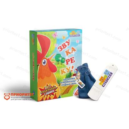 Программа Звукареку_1