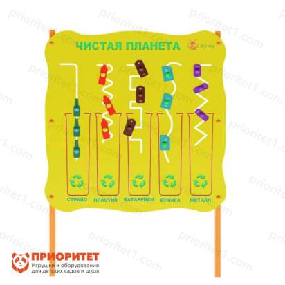 Сортировщик Чистая планета_1
