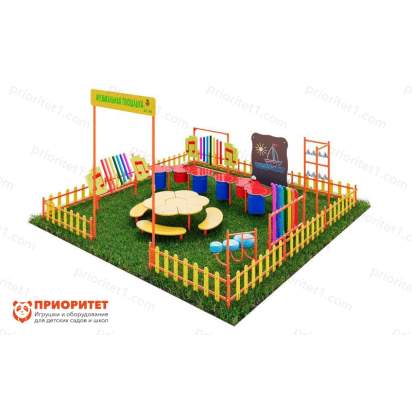 Музыкальный парк ПРО_1