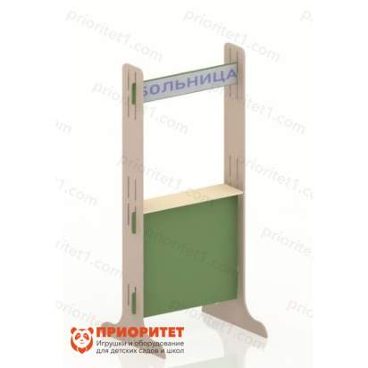 Сюжетно-ролевая ширма Больница 1_1