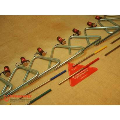 Комплект треугольников №3 (09-11-13-15 см, D=8 мм) 1_1