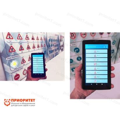 Комплект электрофицированных стендов с учителем ЭСВУ ПДД 2 1_1