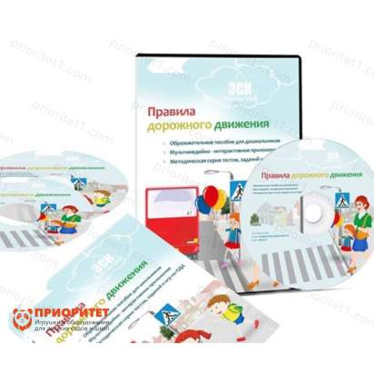 Мультимедийный учебно-методический сборник Знаток ПДД 2_1