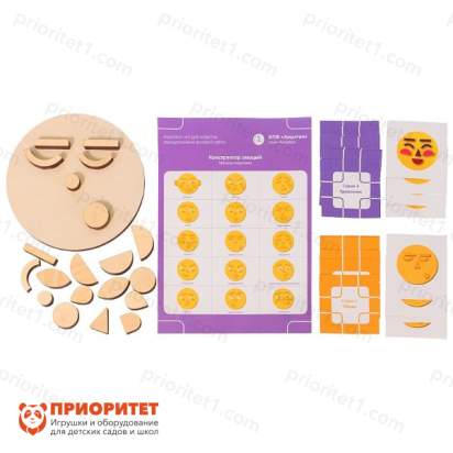 Интерактивное зеркало психолога 2_1