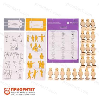 Интерактивное зеркало психолога 3_1