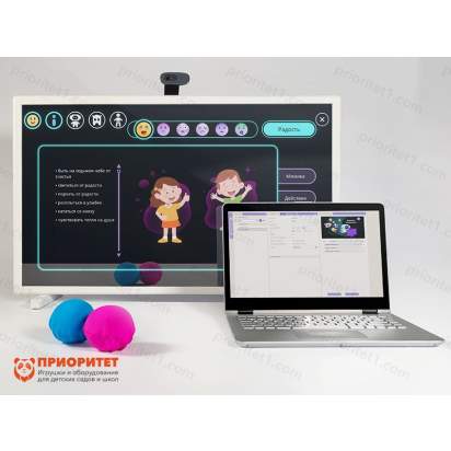 Интерактивное зеркало психолога 1_1