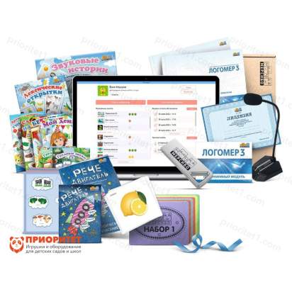 Комплексное предложение для детского сада. Стартовый набор_1