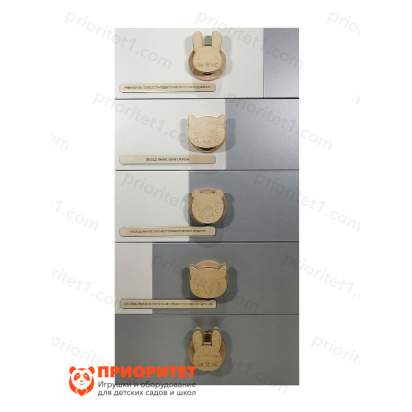 Система хранения диагностического материала 1_1