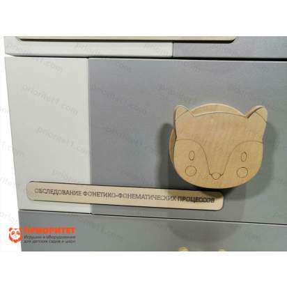 Система хранения диагностического материала 5_1