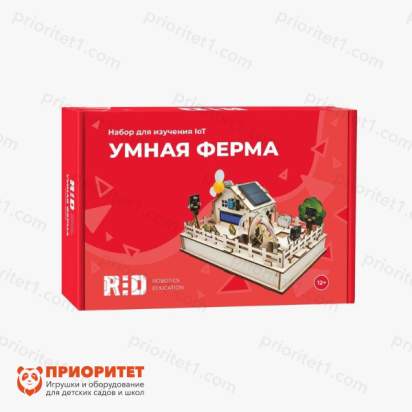 Набор для изучения IoT «УМНАЯ ФЕРМА» 1_1