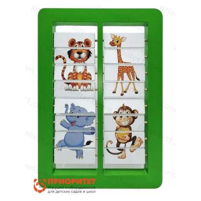 Игровая панель «Зоопарк» (Арт. 53088) 2_1