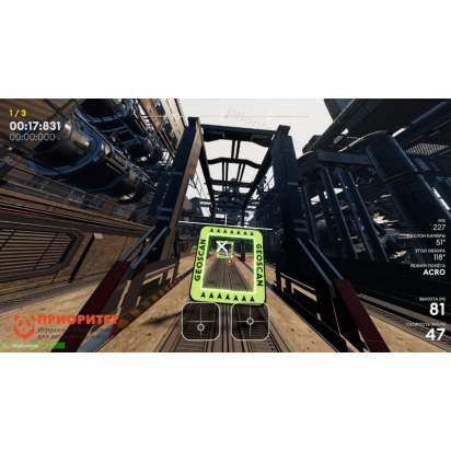 Pioneer Drone Sim2_1