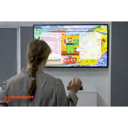 Занятия для интерактивных досок и столов «Профессии» 4_1