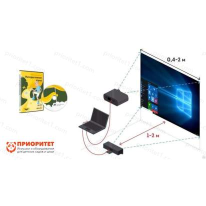 ПО интерактивная стена + Датчик движения без занятий 1_1