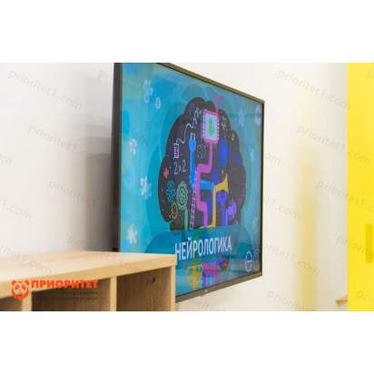 Дополнительные занятия «ИиР» Нейрологика 1_1